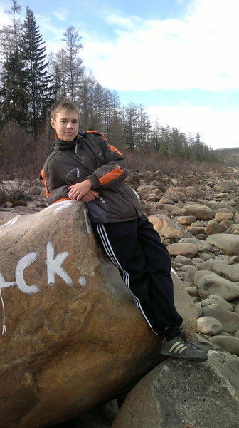 $Илюх@$ $З@ремб@$