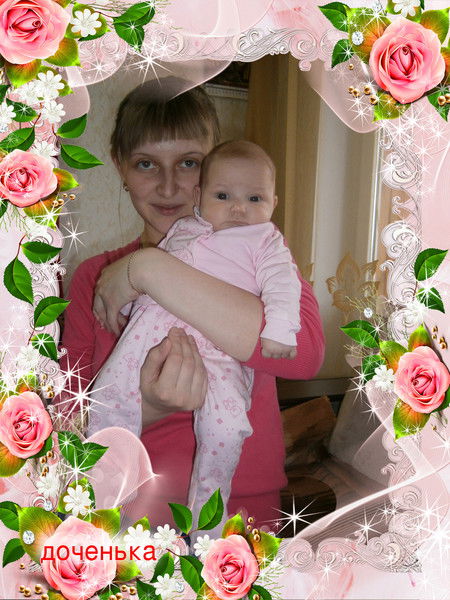 Ольга Будник