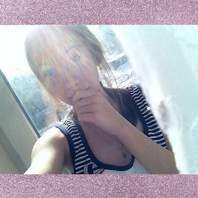 Ирина Емельянова