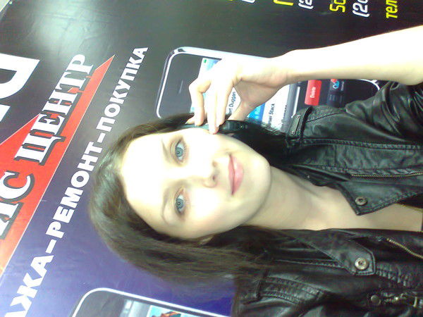 Марина Яковлева