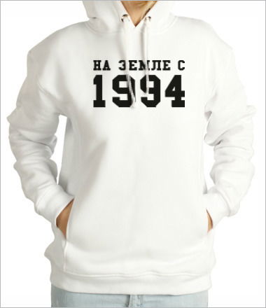 Жадыра Айбек