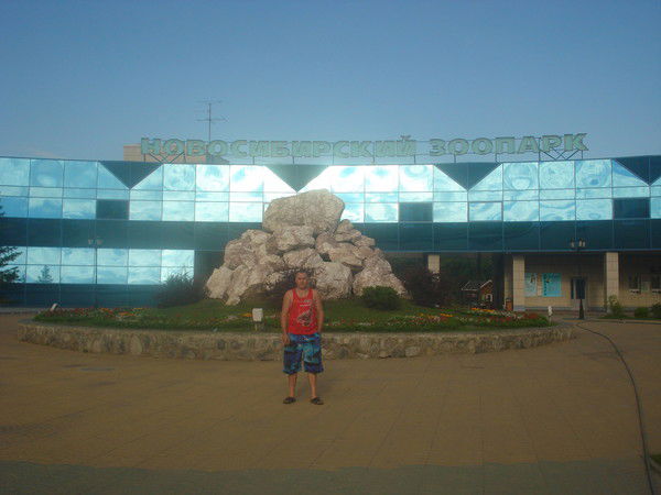 Виктор Шефер