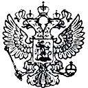 Ромео Инкогнито