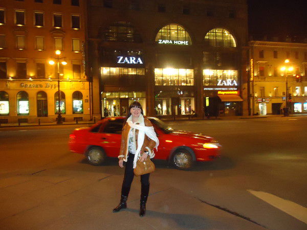 Натали-Я Ф. Вахрушева