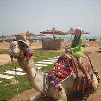 Регина Магафурова