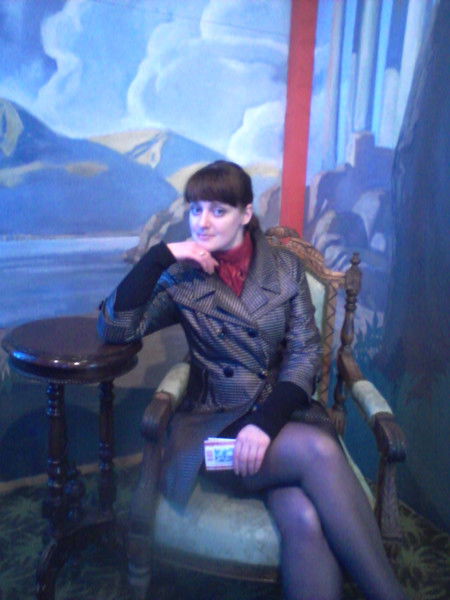 Елена Мищенко