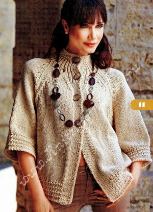 Катя Афанасьева