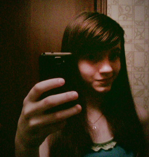 Александра Захарова