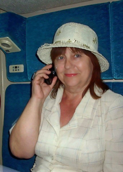 Людмила Софийчук