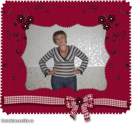 Люба Давыдова