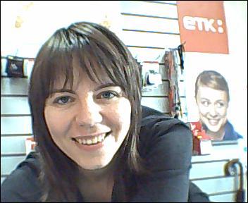 Светлана Тепляшина