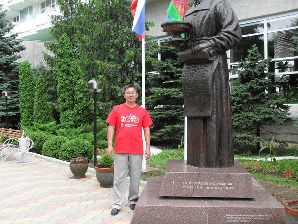 Владимир Shaylanov