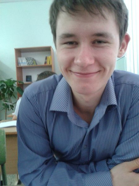 Андрей Билас