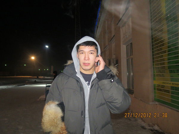 Krg Ne Imeet Zna4Eniya