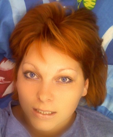 Ольга Крикун