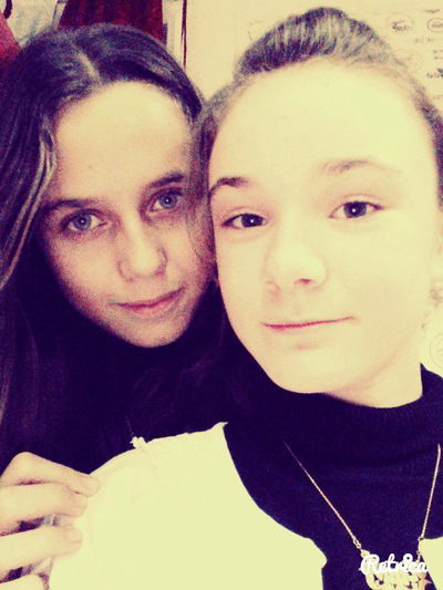 Лиза Юсуфова