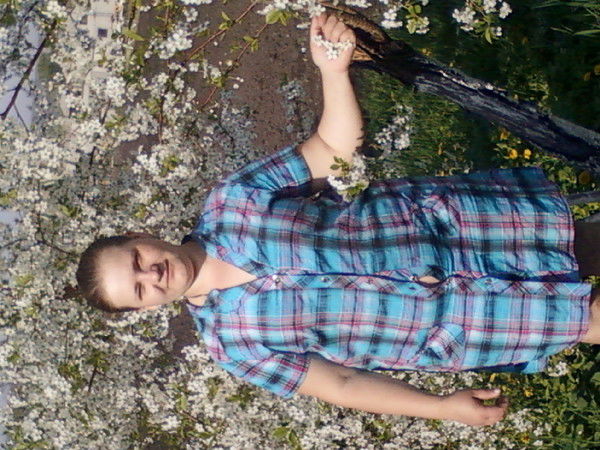 Ольга Руденко