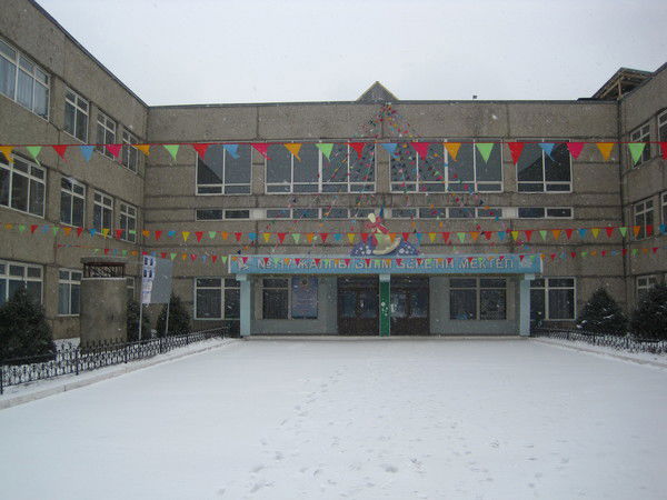 Гульбану Исмаилова