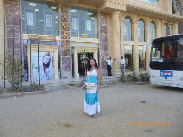 Наталья Темирбаева