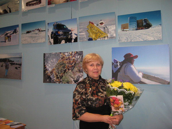 Татьяна Телышева