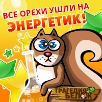 Виктория Балабаева