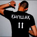 Серик Онласинов