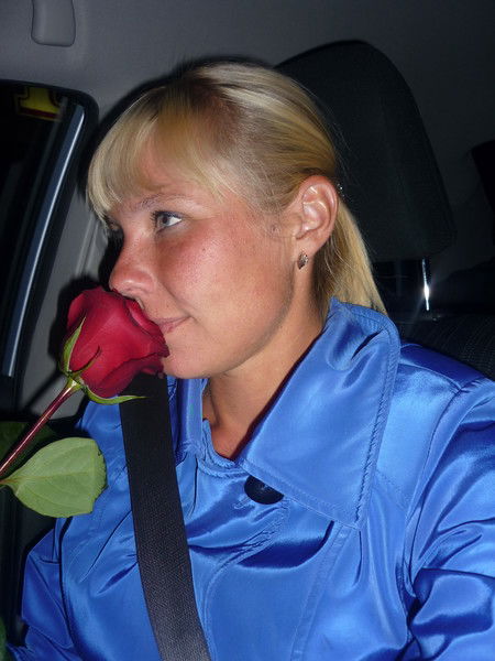 Катерина Катерина