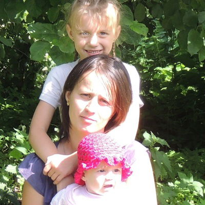 София Еремеева