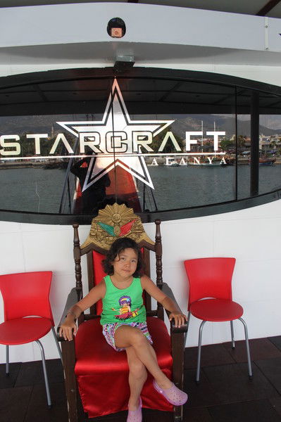 Жанна Нургисаева