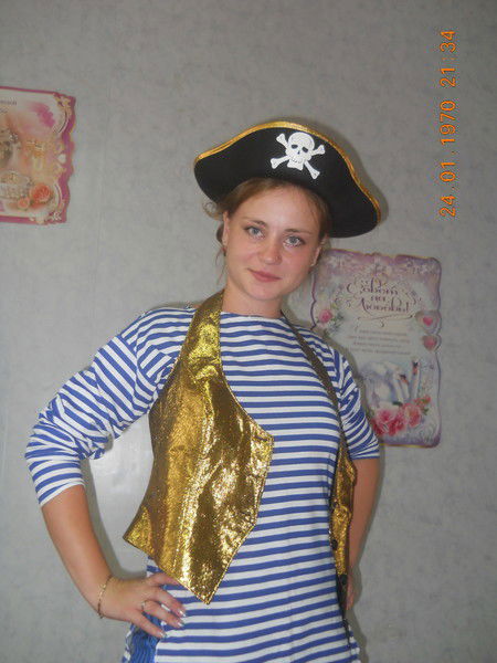 Екатерина& Андрей