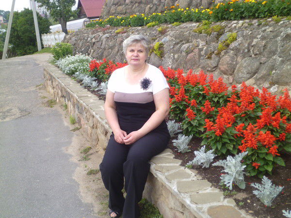 Людмила Еремеева