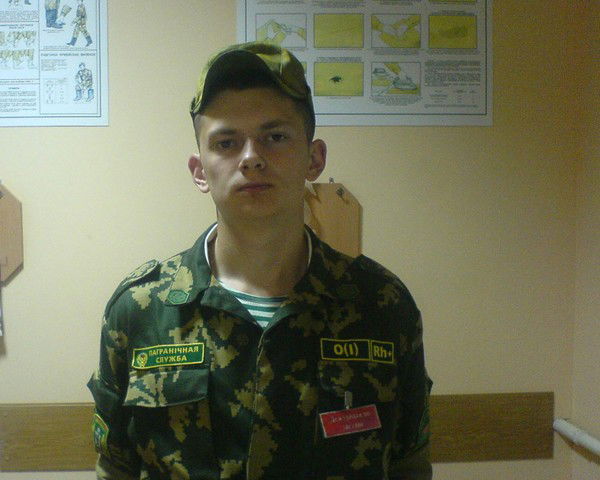 Шурик Литвинчук