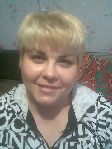 Ольга Фурсова