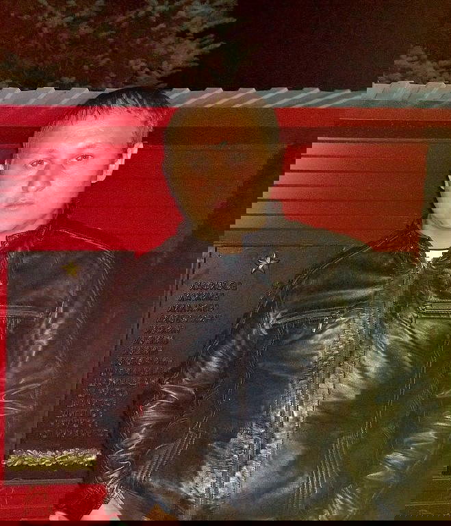 Валерий Хилажев