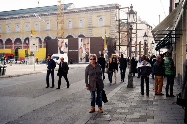 Ольга Ягафарова