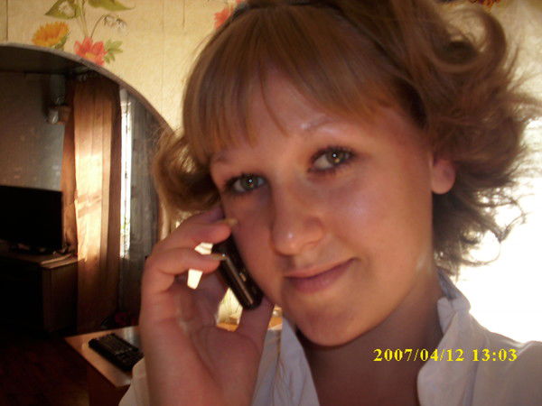 Анастасия Булдум