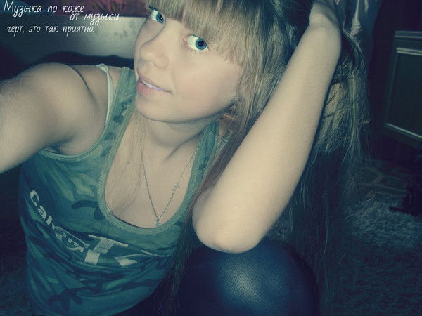 Шаламова Дарья