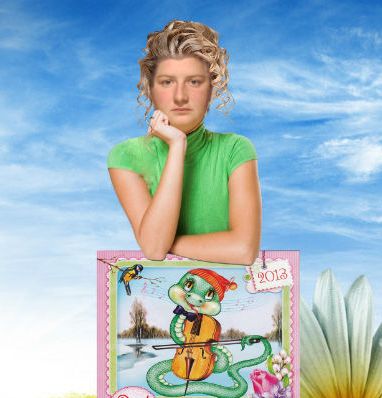 Таня Жукова