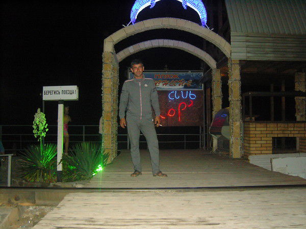 Якуб Урусов