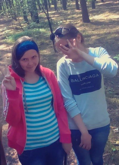 Евгения Шляжко