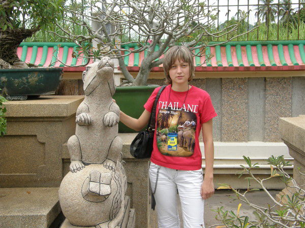 Елена Волосникова