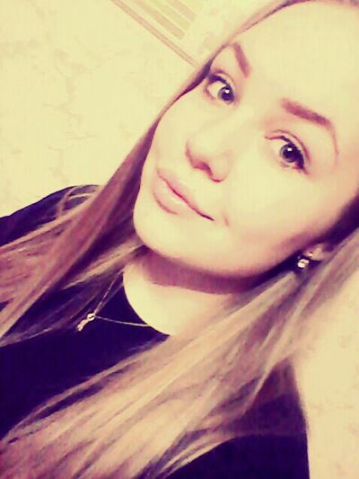 Юлия Половинкина