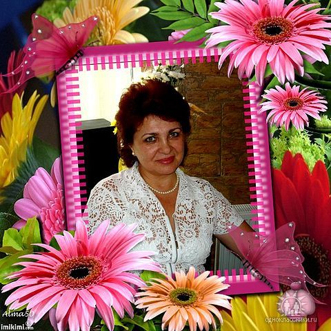 Татьяна Страхова