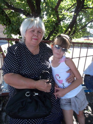 Любовь Любовь