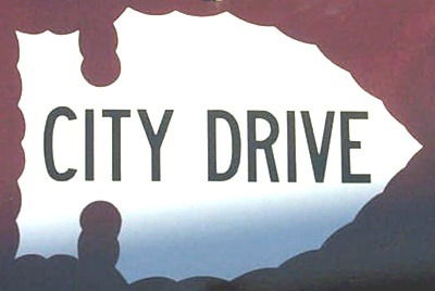 Павел Петрович