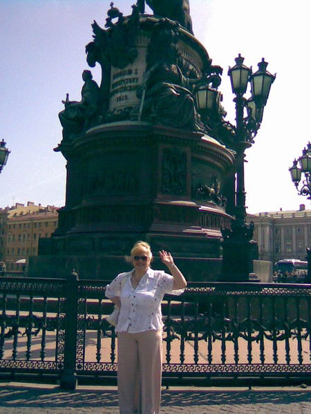 Наталья Ведяскина