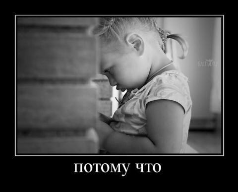 Эльмира Аржуханова