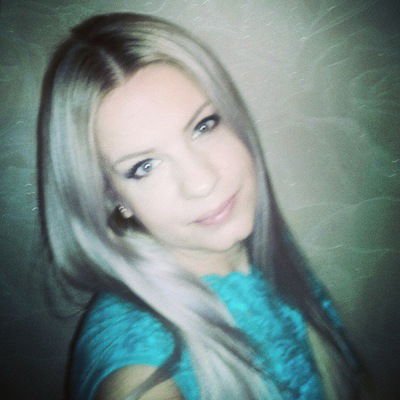 Нюта Бордюг