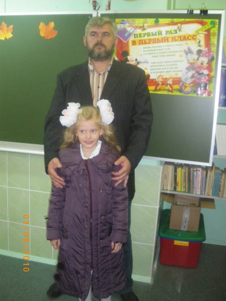 Александр Ермилов