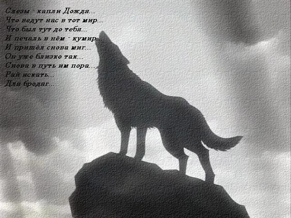 Алексей Логванев